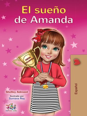 cover image of El sueño de Amanda